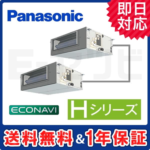 PA-P112FE6HD 室内機