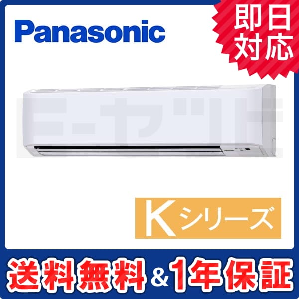 PA-P112K6KN PA-P112K6KN