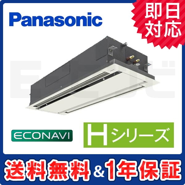 PA-P112L6H PA-P112L6H