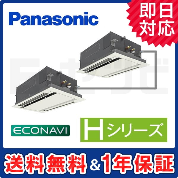 PA-P112L6HD 室内機