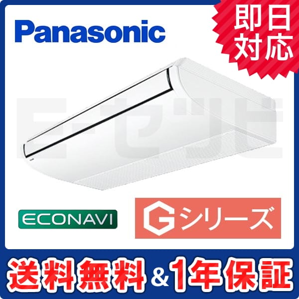 PA-P112T6G PA-P112T6G