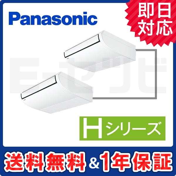 PA-P112T6HDN PA-P112T6HDN