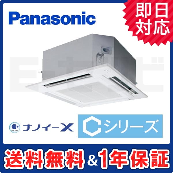 PA-P112U6CN PA-P112U6CN