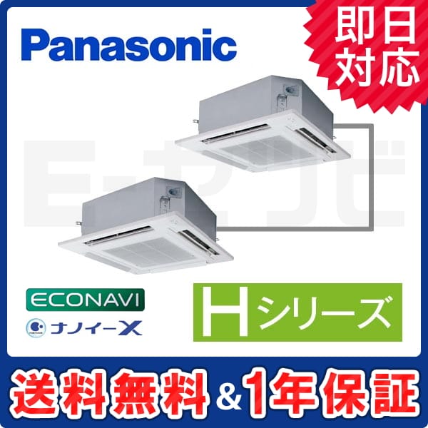 PA-P112U6HD PA-P112U6HD