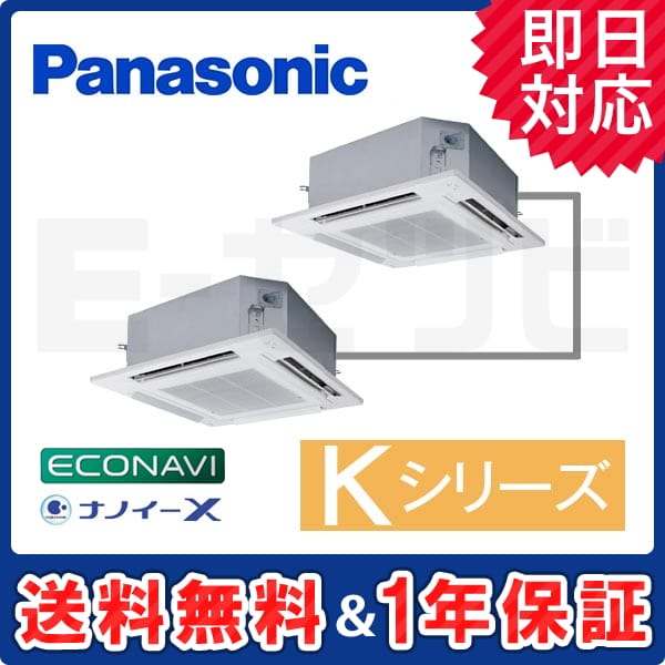 PA-P112U6KD PA-P112U6KD