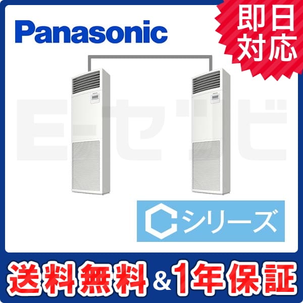 PA-P140B6CDN PA-P140B6CDN