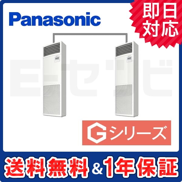 PA-P140B6GDN 室内機