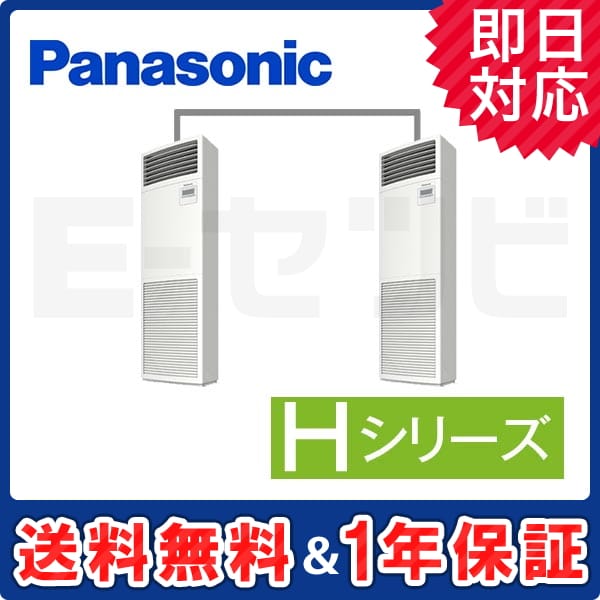 PA-P140B6HDN 室内機