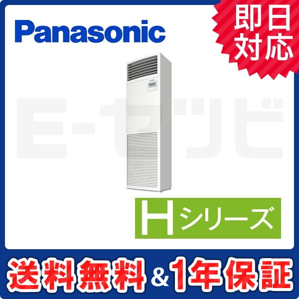 PA-P140B6HN PA-P140B6HN