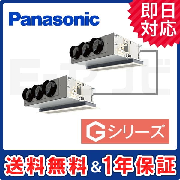 PA-P140F6GDN PA-P140F6GDN