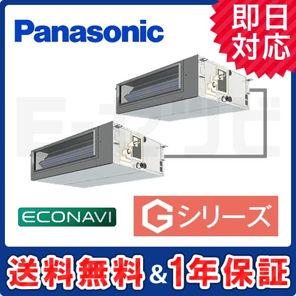 PA-P140FE6GD PA-P140FE6GD