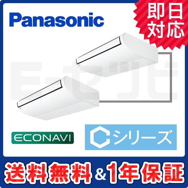 PA-P140T6CD PA-P140T6CD