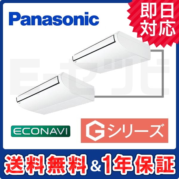 PA-P140T6GD PA-P140T6GD