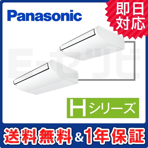 PA-P140T6HDN PA-P140T6HDN