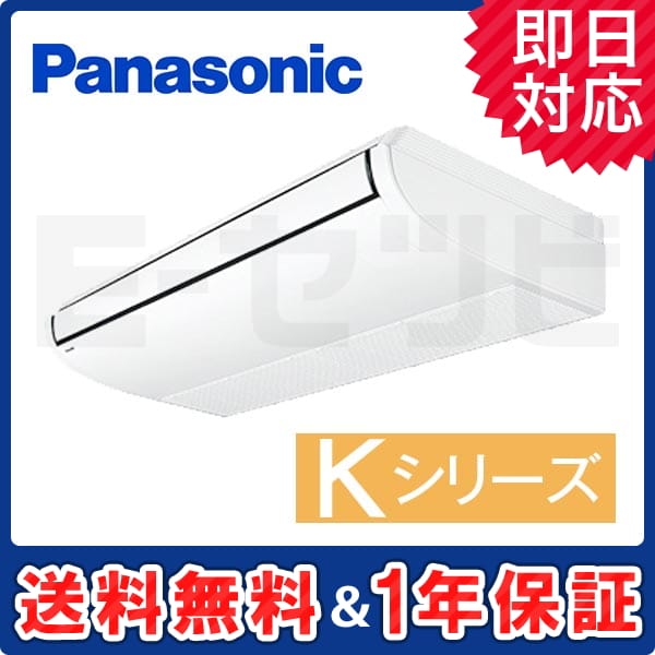PA-P140T6KN PA-P140T6KN