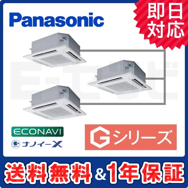 PA-P140U6GT PA-P140U6GT