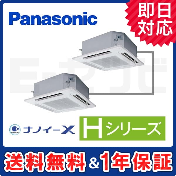 PA-P140U6HDN PA-P140U6HDN