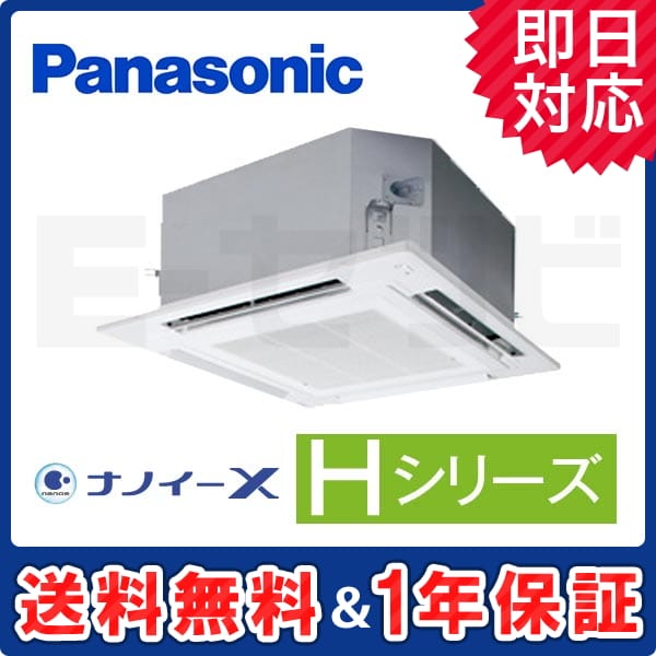 PA-P140U6HN PA-P140U6HN