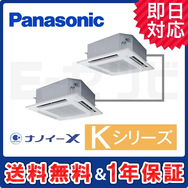 PA-P140U6KDN PA-P140U6KDN