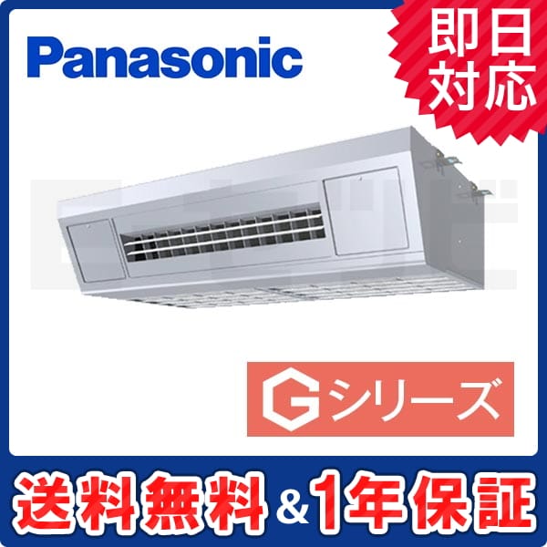 PA-P140VK6GN PA-P140VK6GN