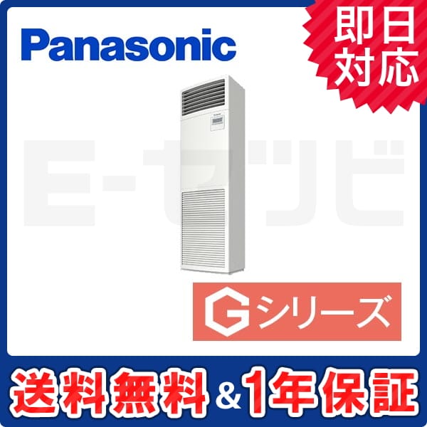 PA-P160B6GN PA-P160B6GN