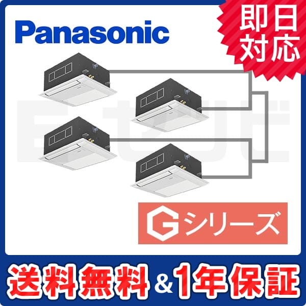 PA-P160DM6GVN PA-P160DM6GVN