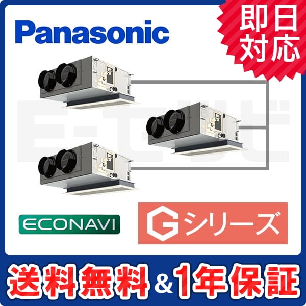 PA-P160F6GT PA-P160F6GT