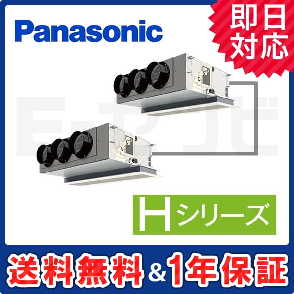 PA-P160F6HDN PA-P160F6HDN