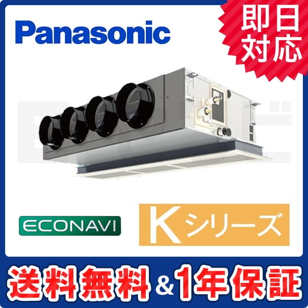 PA-P160F6K PA-P160F6K