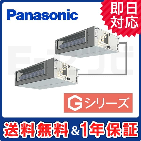PA-P160FE6GDN 室内機