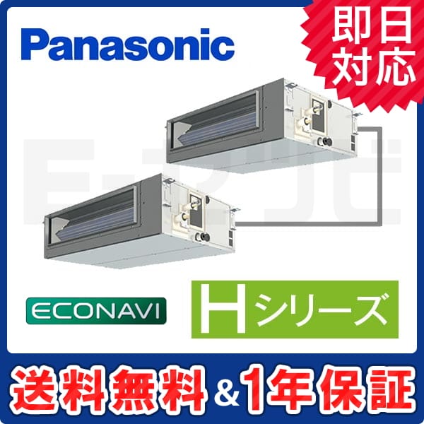 PA-P160FE6HD PA-P160FE6HD