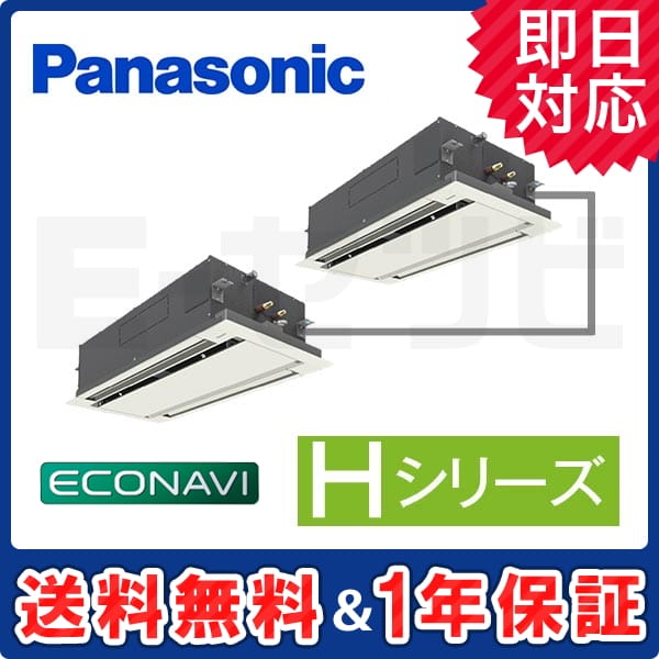PA-P160L6HD PA-P160L6HD