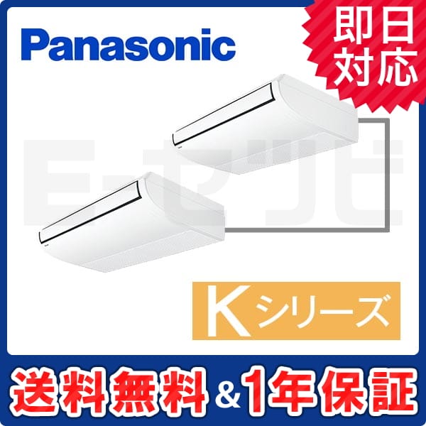 PA-P160T6KDN PA-P160T6KDN