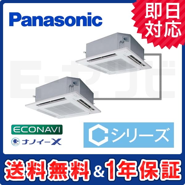 PA-P160U6CD PA-P160U6CD