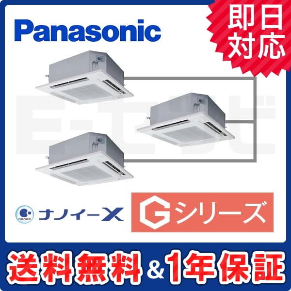 PA-P160U6GTN PA-P160U6GTN