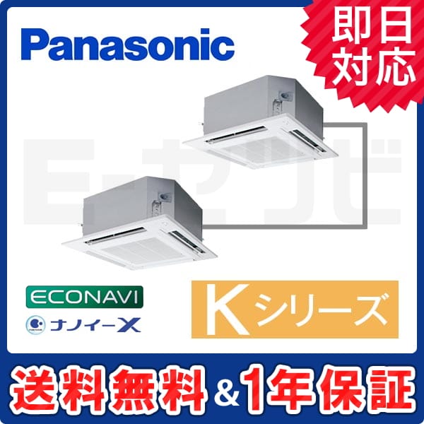 PA-P160U6KD PA-P160U6KD