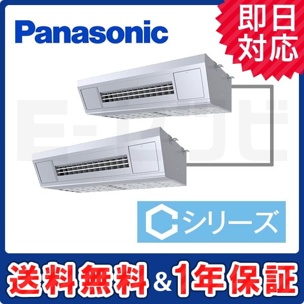 PA-P160V6CDN PA-P160V6CDN