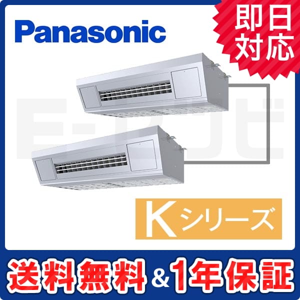 PA-P160V6KDN 室内機