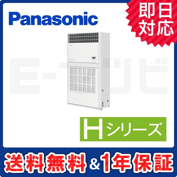 PA-P224B6HN PA-P224B6HN
