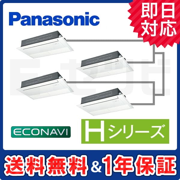 PA-P224D6HV PA-P224D6HV