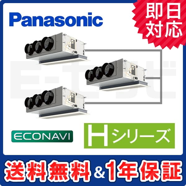 PA-P224F6HT 室内機