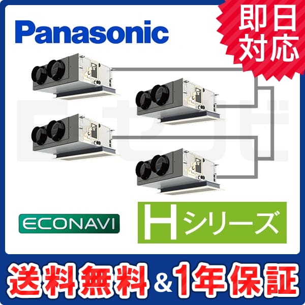 PA-P224F6HV PA-P224F6HV