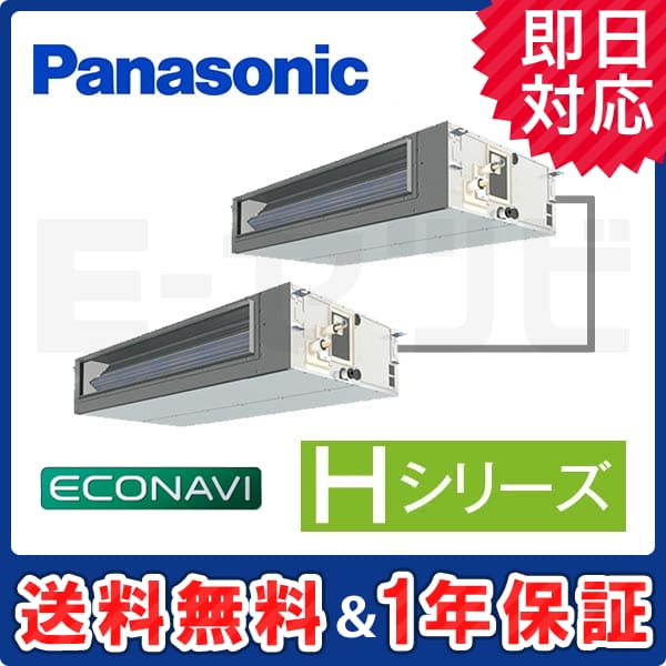 PA-P224FE6HD 室内機