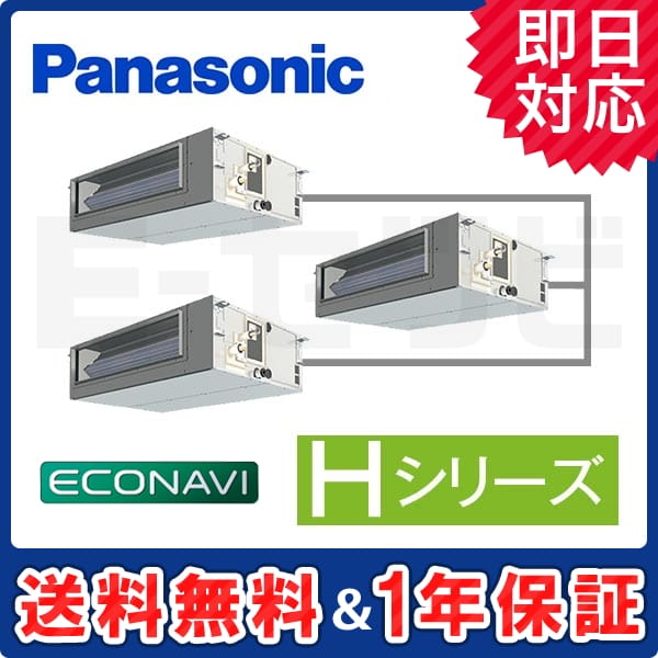 PA-P224FE6HT 室内機