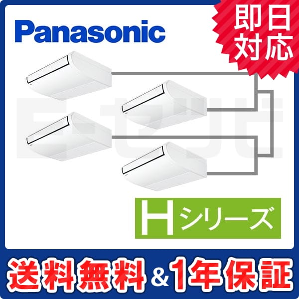 PA-P224T6HVN PA-P224T6HVN