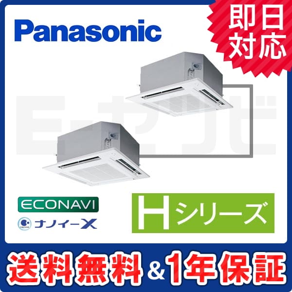 PA-P224U6HD PA-P224U6HD