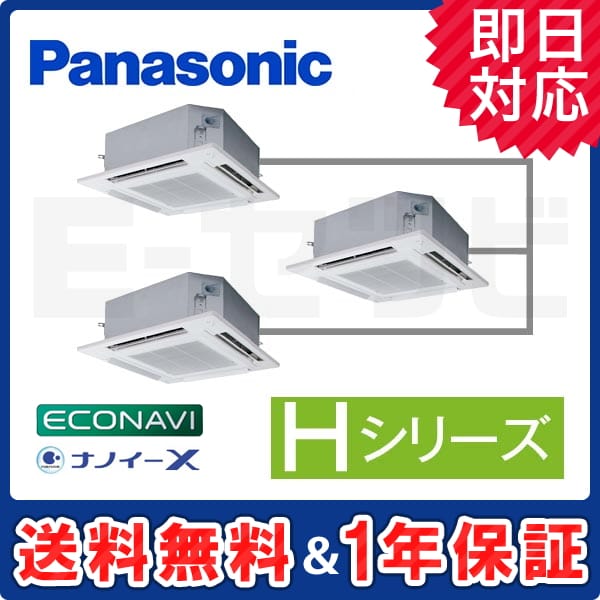 PA-P224U6HT PA-P224U6HT