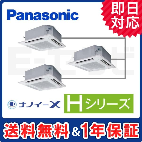 PA-P224U6HTN PA-P224U6HTN