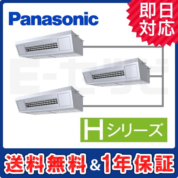 PA-P224V6HTN PA-P224V6HTN