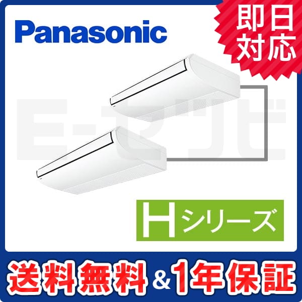 PA-P280T6HDN PA-P280T6HDN